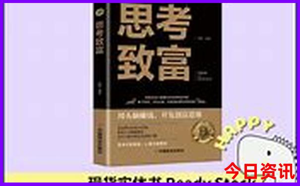 夏天适合在哪旅游