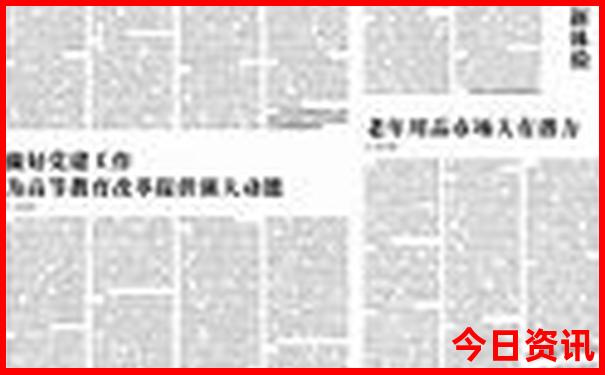 全国十大漂流景点
