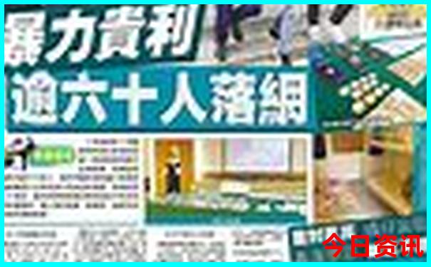 北戴河老虎石附近景点