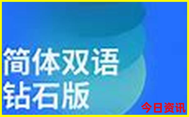 国内每月最佳旅游地