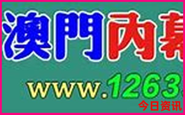中考完带孩子去哪旅游好