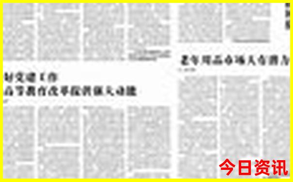 广西旅游区有哪些地方好玩的
