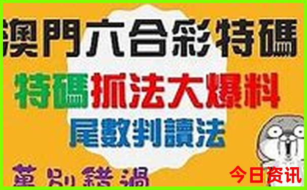 7月适合去旅游的地方